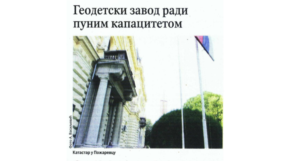 /content/Vesti/2022/07/mediji preneli - katastar radi -POLITIKA.png